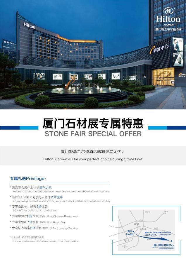 Hilton Xiamen Otel Dış mekan fotoğraf